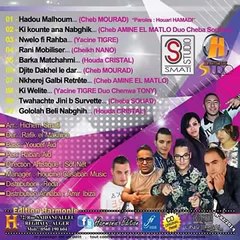 cheb amine matlo hichem smati nkharej galbi retrete succe 2015 by sofnet