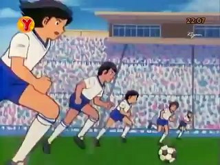 Kaptan Tsubasa 72. Bölüm Türkçe Dublaj (Tek Parça)