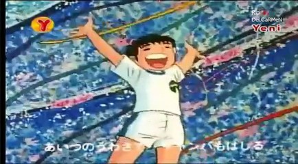 Kaptan Tsubasa - 12. Bölüm - Türkçe Dublaj - Tek Parça