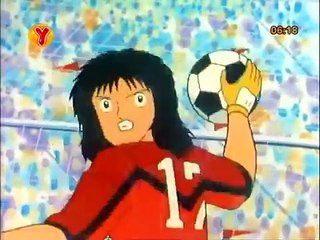 Kaptan Tsubasa 100. Bölüm Türkçe Dublaj (Tek Parça)