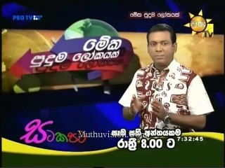 2016 0125   ,mmmmmmm