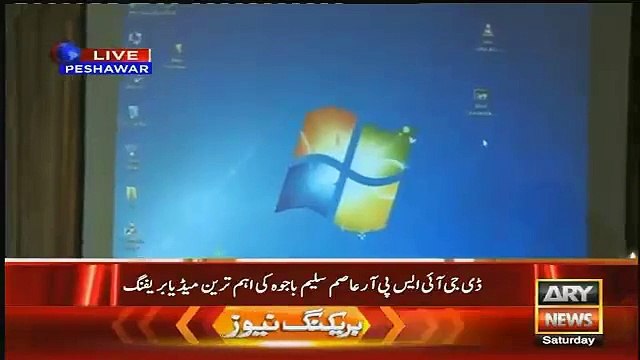 ISPR asim bajwa ki bacha khan uni k hamlay ki bareffing