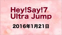 【2016/01/21】Hey!Say!7 ultra Jump