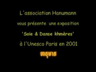 Soie et danse khmère