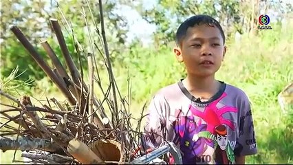 ทุ่งแสงตะวัน | ตอน ของเล่นปั่นปัน | 09-01-59 | TV3 Official