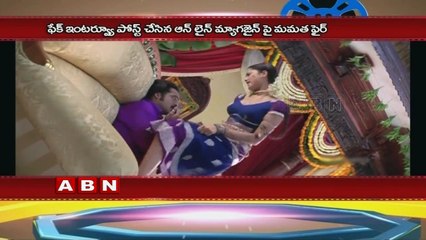 Mamta Mohandas fires on a fake interview (25-01-2016)