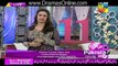 Jago Pakistan Jago -22nd January 2016 -Part 1-Special With Ahsan Khan And Hira Mani