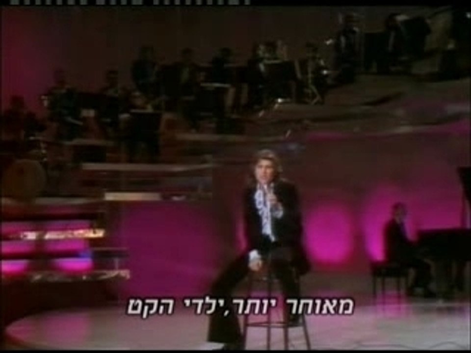 Brant Mike  - Toi mon enfant