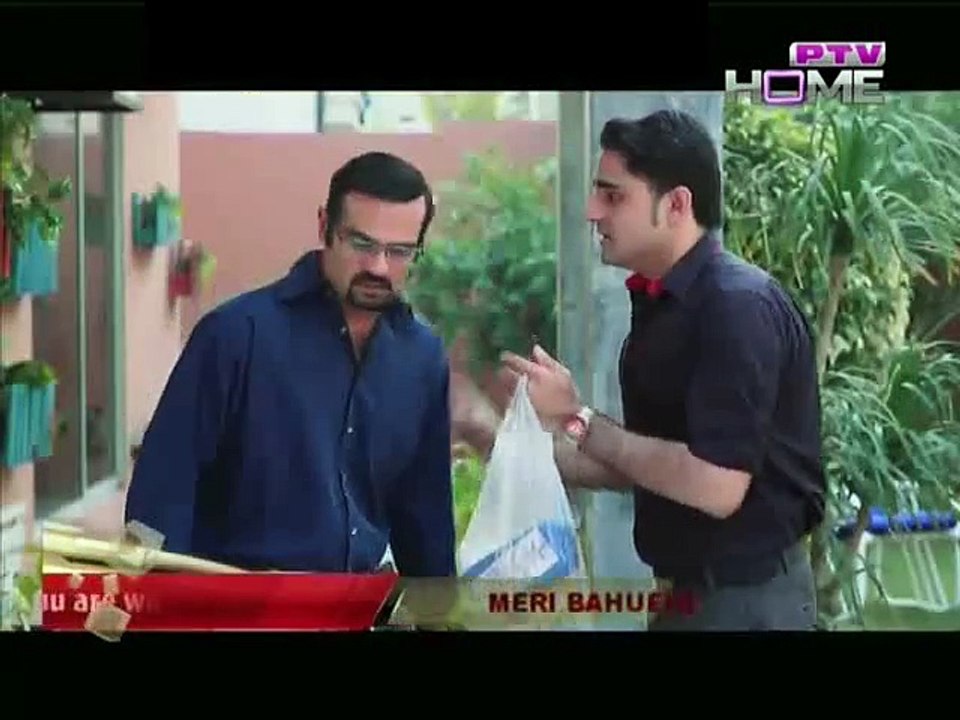 Meri Bahuien Episode 41 on Ptv Home