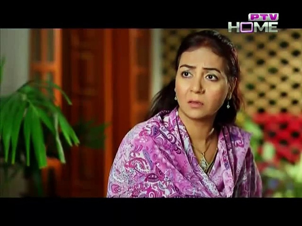Wajood-e-Zan Episode 42 on Ptv Home