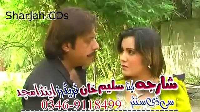 Da Jund Tayari - Jahangir Khan - Pakistani Pushto Drama Movie 2016 HD 720p