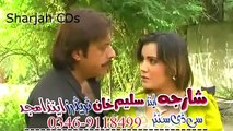 Da Jund Tayari - Jahangir Khan - Pakistani Pushto Drama Movie 2016 HD 720p