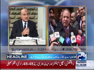 Breakfast with Sajjad Mir 25th January 2016