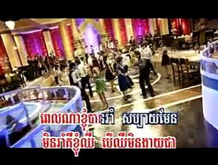09​ រាំមិនឆ្អែតទេ Aok Sokun Kanha