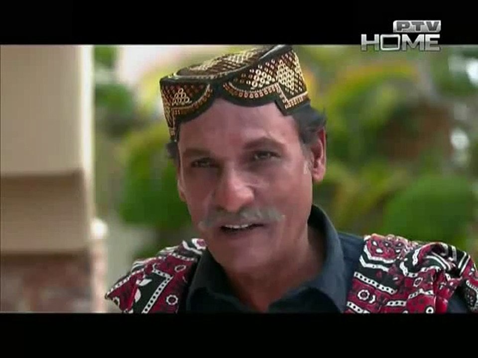 Bechari Episode 15 on Ptv Home