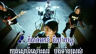 Beam prah mok sbot kor men cher By Preap Sovat [MV][HQ]