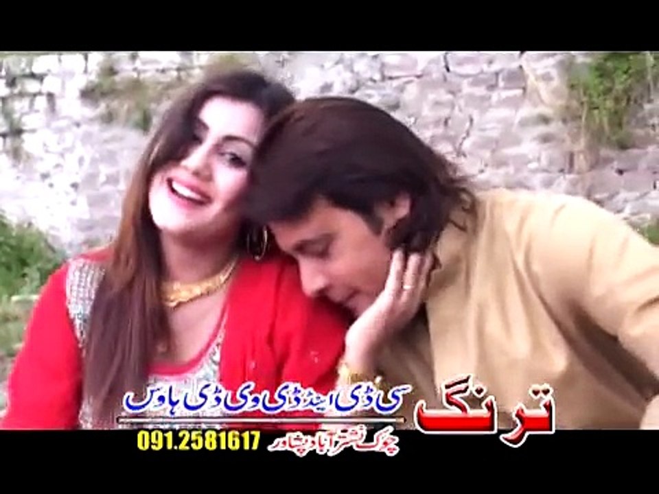 Pashto Movie Khpalo Pa Or Osom - Jahangir Khan...