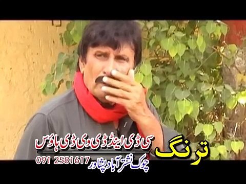 Pushto Action Movie Cinema Scope - Moong Dwara Badmashan Yoo - Jahangir Khan And Swati 2016 HD 720p