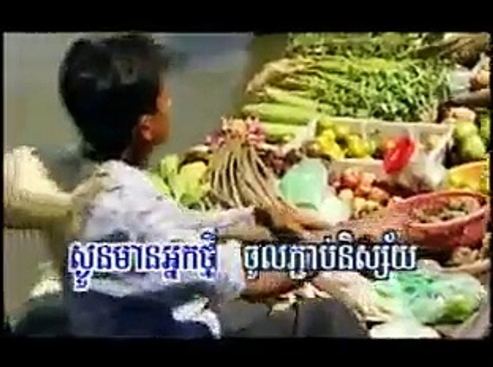 Joul-Sa Doung Chit