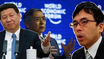 上念司さん「ダボス会議、中国は絶好調ってホントかよ？中国経済の崩壊で荒れまくる金融市場！」おはよう寺ちゃん活動中2016年1月25日 侍News