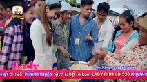 Bun Tob Chrol Aphob, បន្ទប់ជួលអភ័ព្ទ (ព្រាប សុវត្ថិ) Full MV Full HD