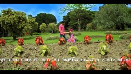 Valobeshe Jabo Amio - Mon Bojhe Na (2016) 720p HD (Blog.Abir-Group.Netm)
