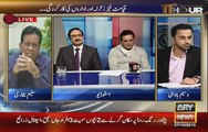Saleem Bukhari Used Most Vulgar Word in a Live Show | PNPNews.net