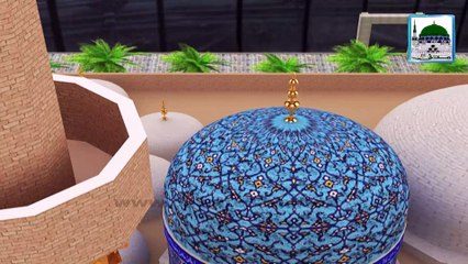 Glad-tidings for the Qadiris - Ghaus-e-Azam - English Madani Phool (3)