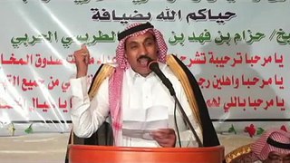 حفل الشيخ حزام الطريسي الحربي 2 تصوير العفراني