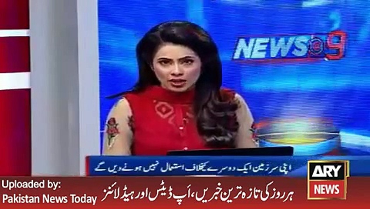 Nawaz Sharif Media Talk in London,ARY News Headlines 25 January 2016,-