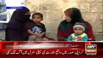 Sindh Assembly Servent Quaters People In Trouble , Ary News Headlines 25 January 2016 ,-
