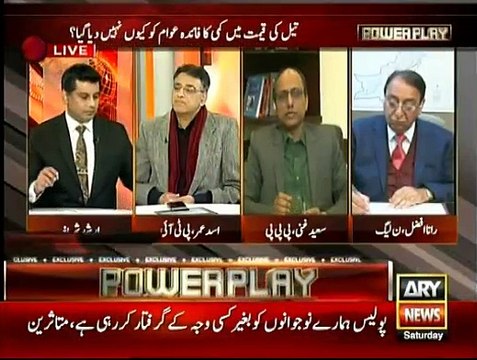 Sabh kuch baich do - Arshad Sharif & Saeed Ghani bashes PMLN for selling institutions