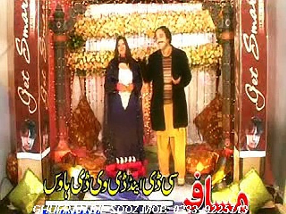 Malang De Yum | Hashmat Sahar & Sitara Younas | Pashto New Song Album | Shahid Khan Filmi Sandare