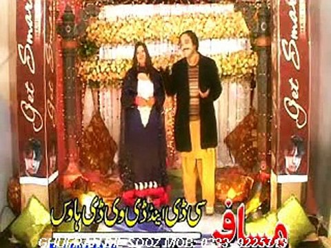 Malang De Yum | Hashmat Sahar & Sitara Younas | Pashto New Song Album | Shahid Khan Filmi Sandare