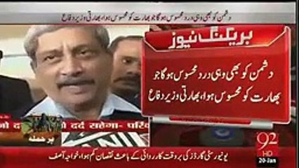 Indian Defense Minister Statement Proved India Is Behind Attack In Bacha Khan University