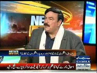Musharraf is not a corrupt person, Sheikh Rasheed told two incidents of Mushrraf