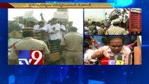 Arogya mitra workers protest at CM camp office in Vijayawada