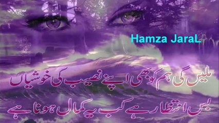 Maratab Ali Naseebo Lal Sad Song (( DuKh Sajna da Nai Sehnda )) K-Z JARAL - YouTube