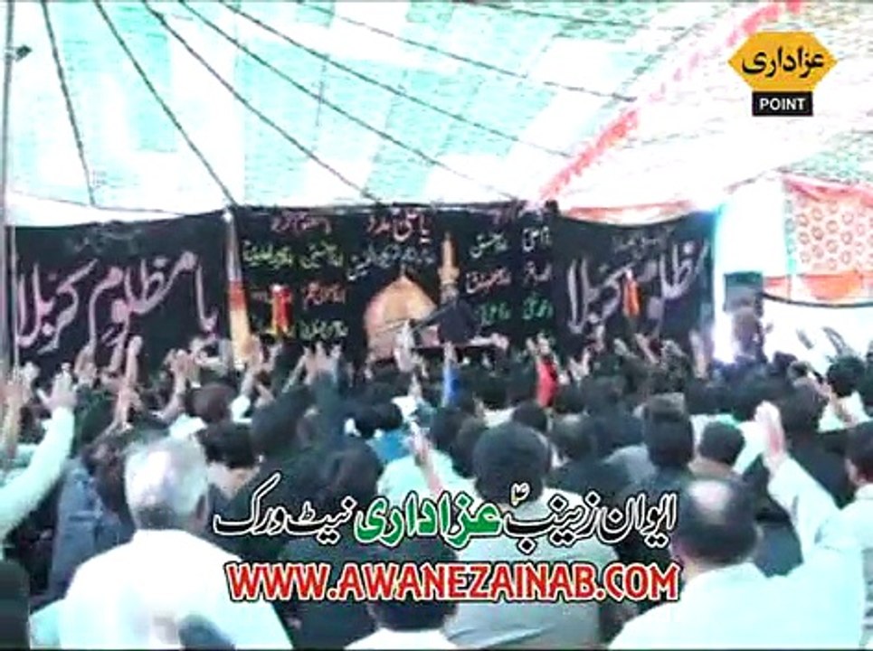 Zakir Malik Sajid Hussain Rukan Majlis 2 Muharram 2015 Qila Bhattianwala Muridke