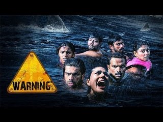 Warning Movie | First Look | Varun Sharma | Manjari Fadnis | Sumit Suri
