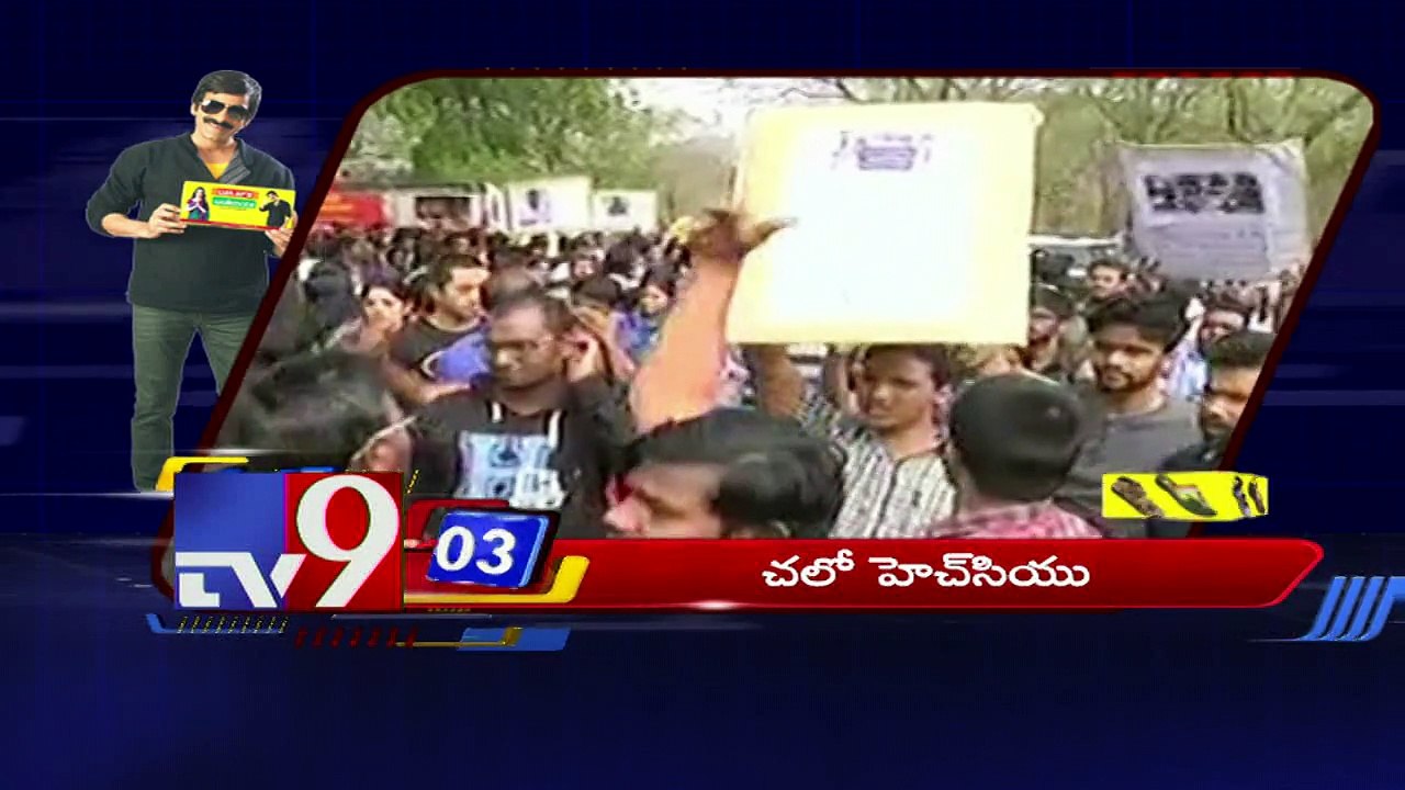 Super Fast News 25-01-2016