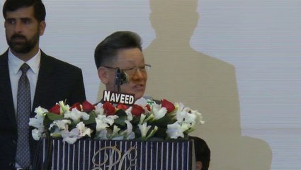 Chinese ambassador of Pak-China friendship gives a heart warming speech