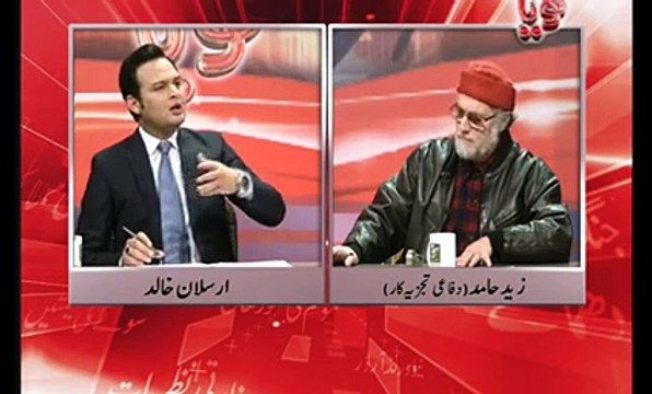 Zaid Hamid Bashes Moulana Tariq Jamil in Live Show | PNPNews.net