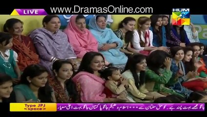 Jago Pakistan Jago -25th January 2016- Part 4- Special With Hamza Ali Abbasi And Maya Khan For Their New Drama Man Mayal