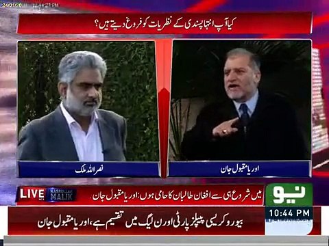 Orya Maqbool Jan Supporting The Ideology of ISIS And Taliban in Live Show
