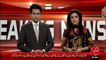 BreakingNews-Karachi Kay Schools Ya Phir Bhoot Bangale-25-jan-16-92News HD