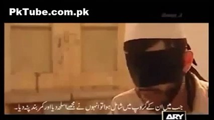Shameful Video Leaked That How They Treat Girls