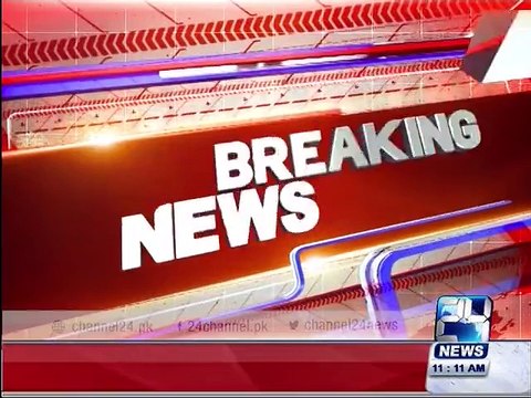 PPP MNA rejects application against Ijaz Jakhrani eligibility