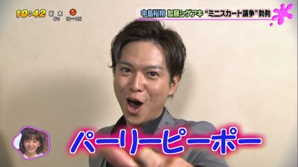 2016年1月25日『“ピンクとグレー”大ヒット御礼舞台挨拶』加藤シゲアキ