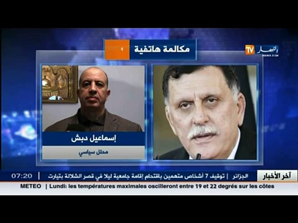 المحلل السياسي إسماعيل دبش - الجزائر تلعب دورا فعالا لإيجاد حل شامل للأزمة الليبية